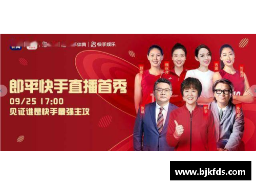 体育明星：以粉丝为重，关怀行动新举措