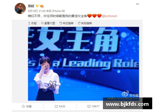 体育明星危机公关策略解析：从负面事件到公众形象重塑的全景分析