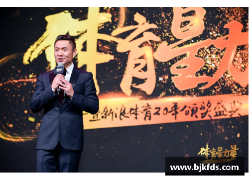 了解我最喜欢的体育明星：揭秘他们的荣耀与奋斗历程